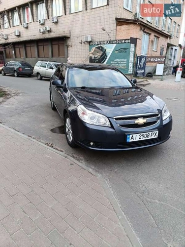 Chevrolet