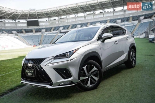 Lexus