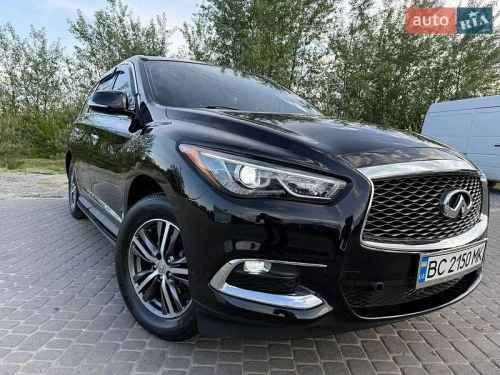 Infiniti