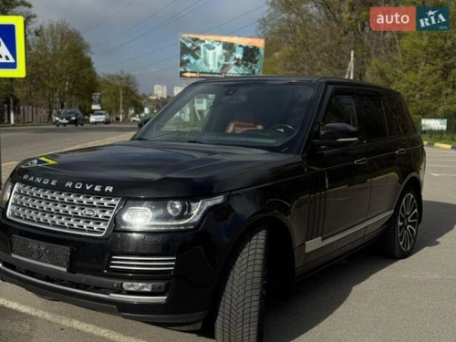 Land Rover