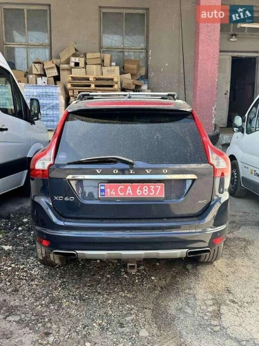 Volvo