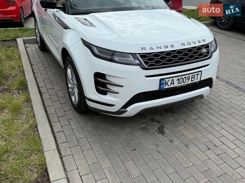 Land Rover