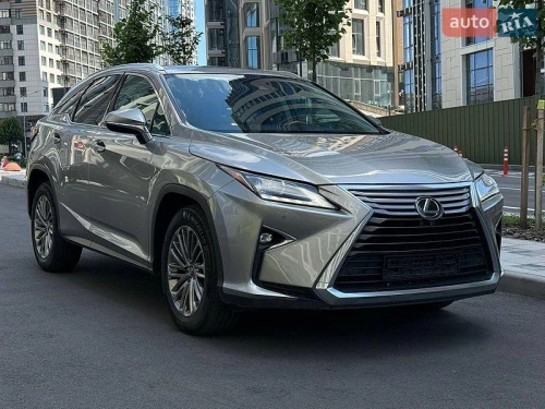 Lexus