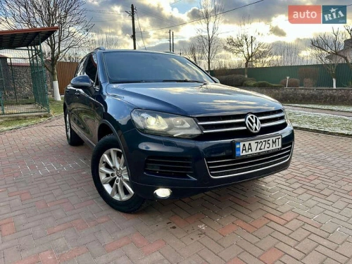 Volkswagen