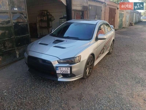 Mitsubishi