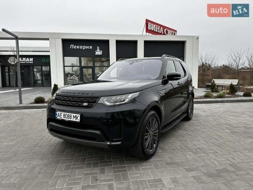 Land Rover
