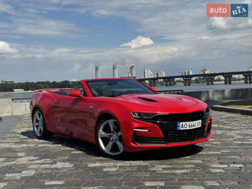 Chevrolet