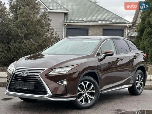 Lexus