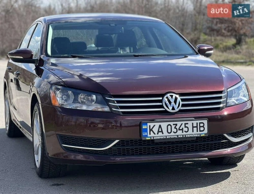 Volkswagen