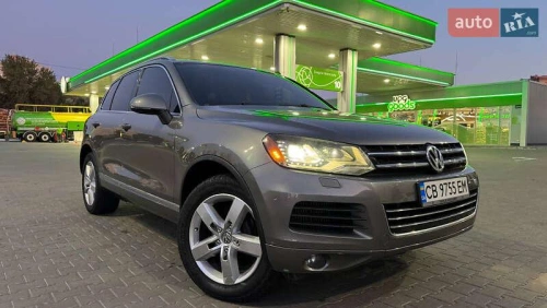 Volkswagen
