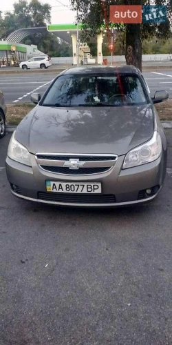 Chevrolet