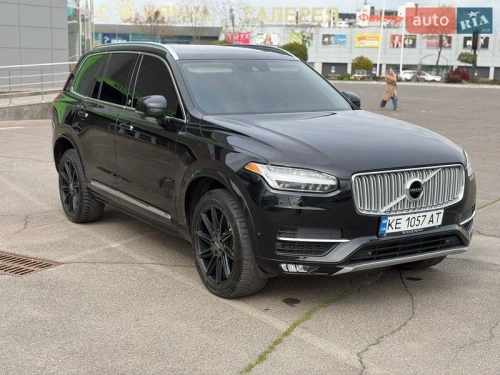 Volvo