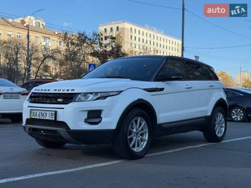 Land Rover