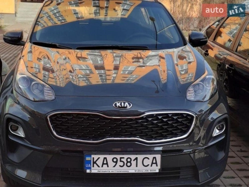 Kia