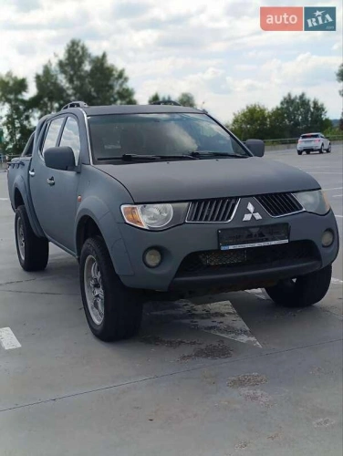 Mitsubishi