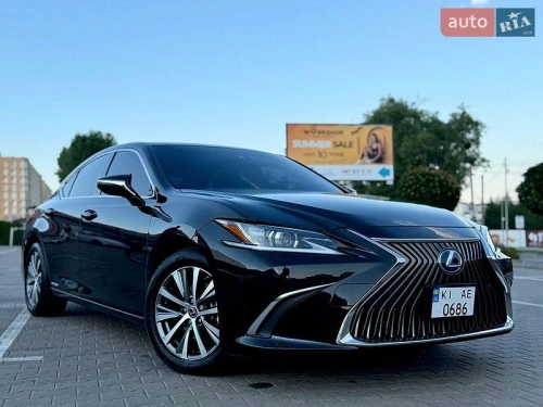 Lexus