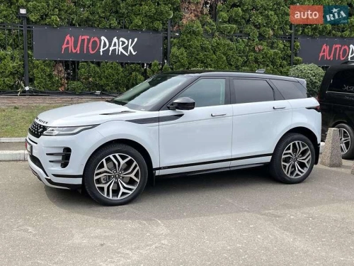 Land Rover