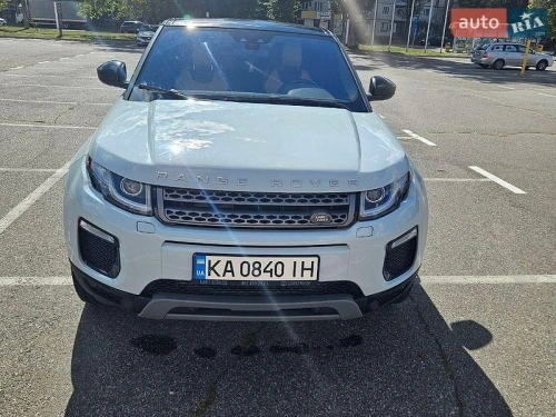 Land Rover