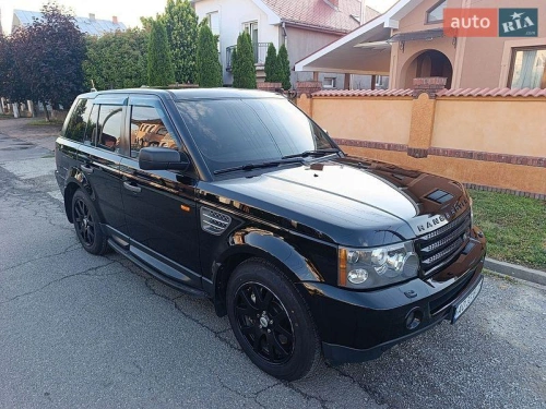 Land Rover