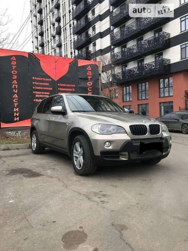 BMW