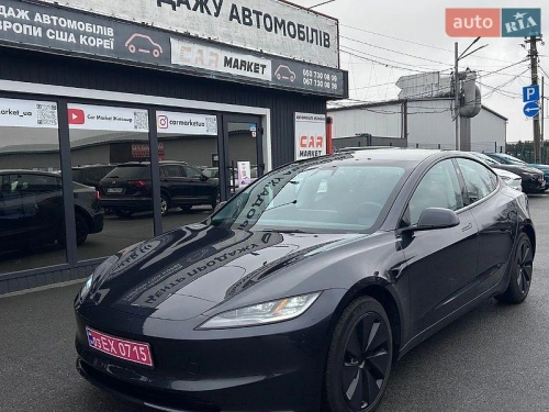 Tesla