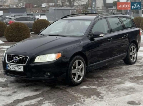 Volvo