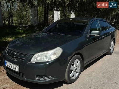 Chevrolet