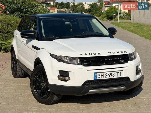 Land Rover