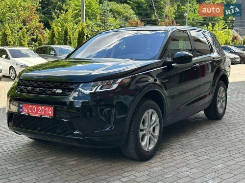 Land Rover