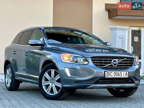 Volvo