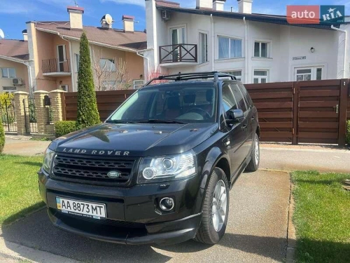 Land Rover