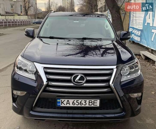 Lexus