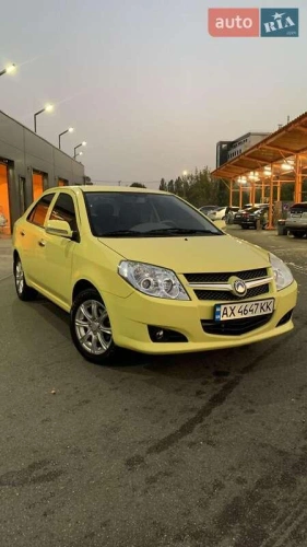 Geely