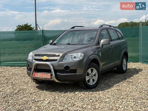 Chevrolet