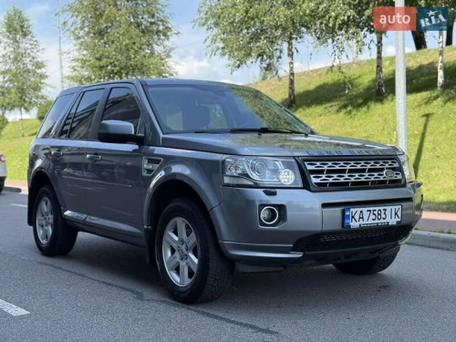 Land Rover