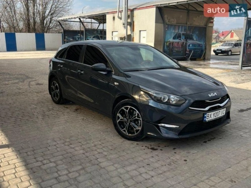 Kia