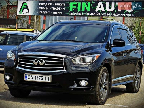 Infiniti