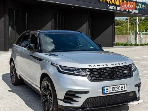 Land Rover
