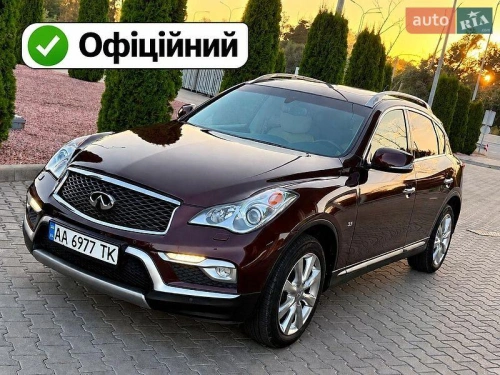 Infiniti