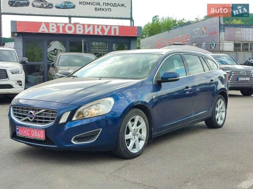 Volvo