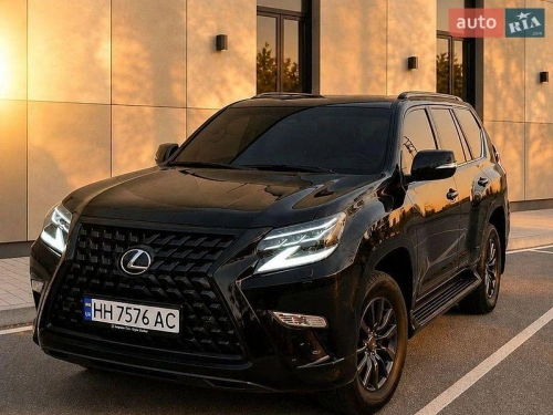 Lexus