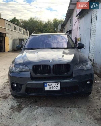 BMW