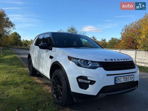Land Rover