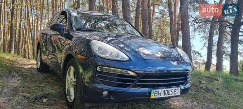 Porsche