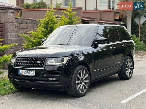 Land Rover