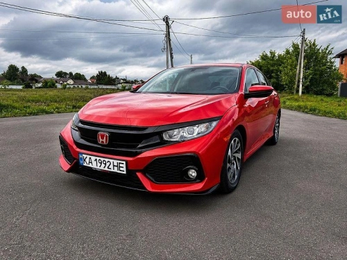 Honda
