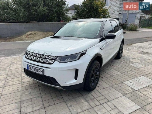 Land Rover