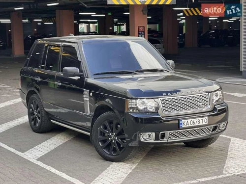 Land Rover