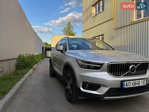 Volvo