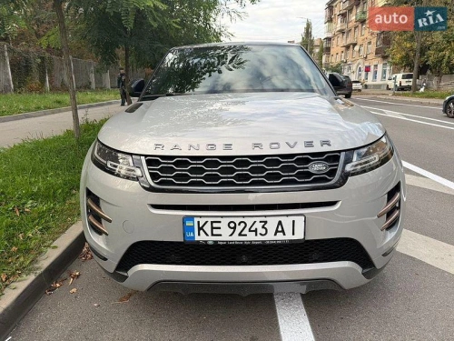 Land Rover